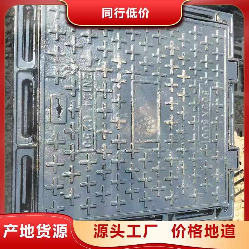 球墨铸铁井盖,【给水球墨铸铁管】市场行情