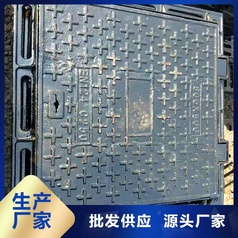 球墨铸铁井盖K9球墨铸铁管物流配送