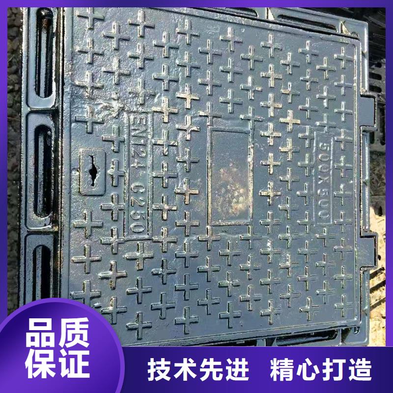  球墨鑄鐵井蓋廠家十分靠譜