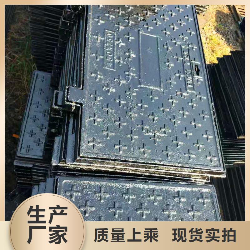球墨鑄鐵井蓋消防球墨鑄鐵管用品質(zhì)說話