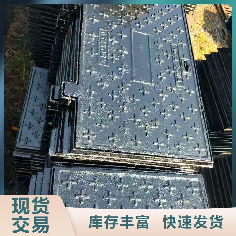 球墨鑄鐵井蓋,K9球墨鑄鐵管一站式廠家