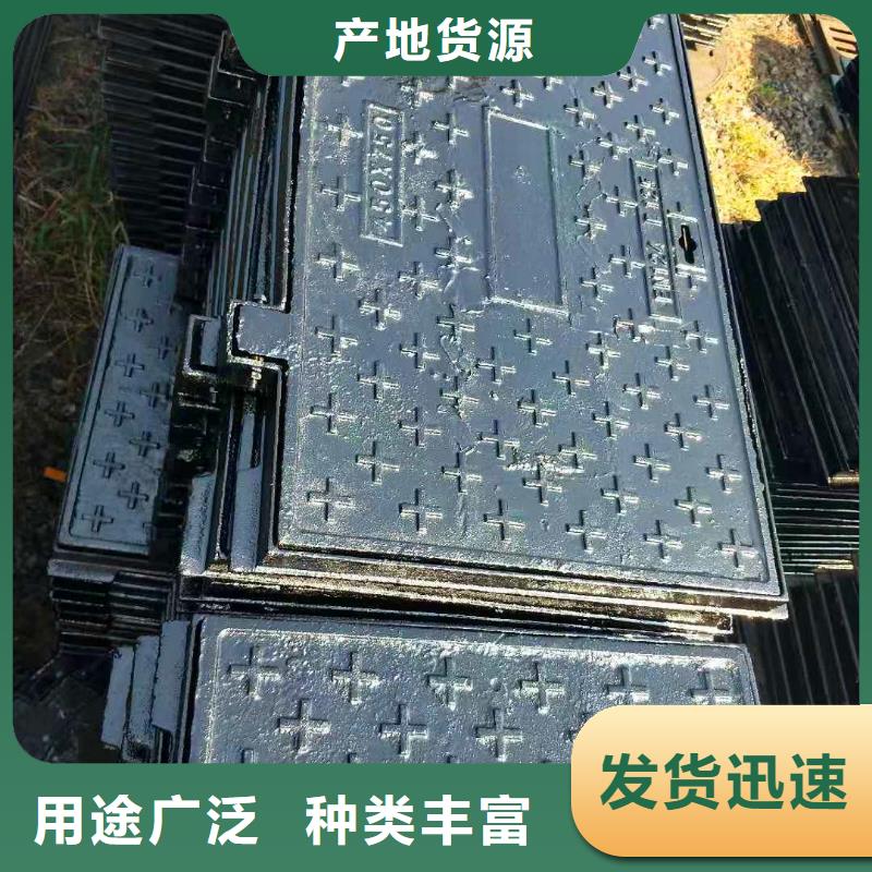 球墨鑄鐵井蓋離心球墨鑄鐵管快捷的物流配送