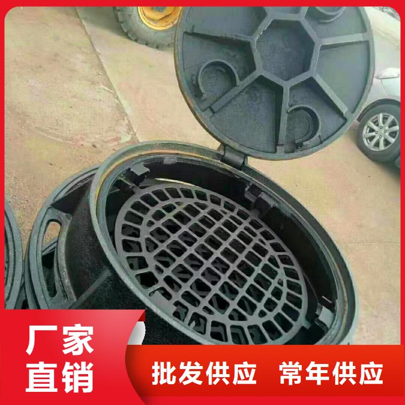 球墨鑄鐵井蓋-消防球墨鑄鐵管專注生產(chǎn)制造多年