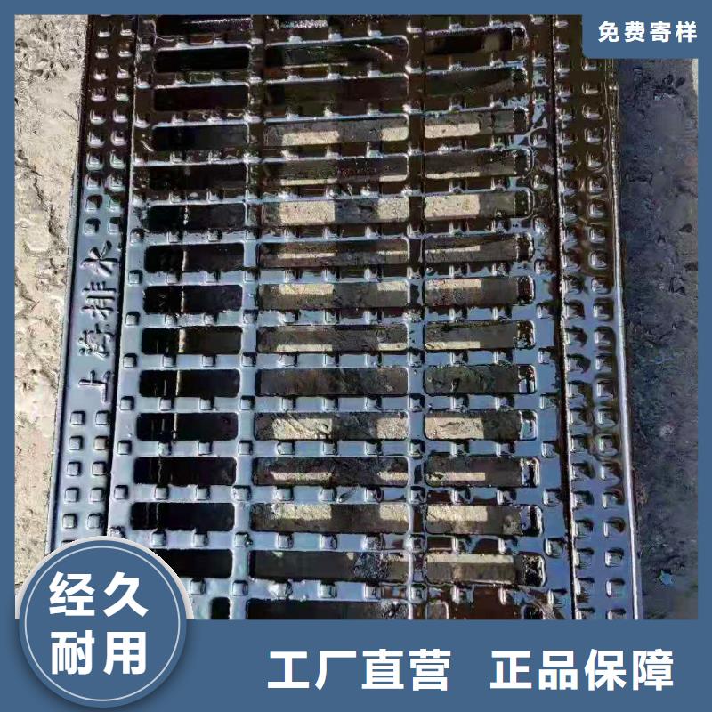 球墨铸铁井盖 离心球墨铸铁管好产品好服务