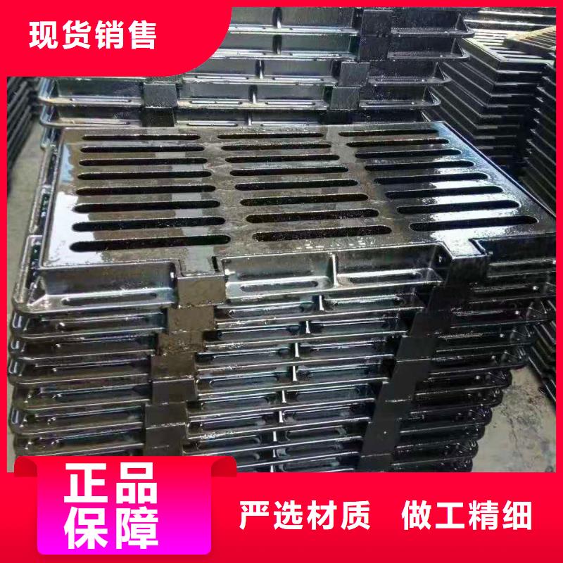 球墨鑄鐵井蓋K9球墨鑄鐵管追求品質(zhì)