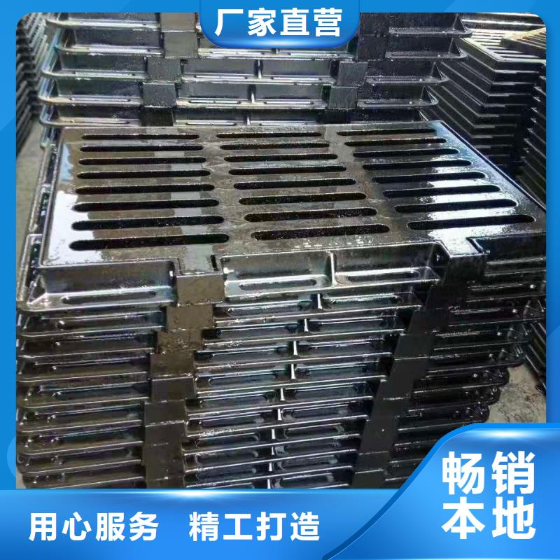 球墨鑄鐵井蓋_球墨鑄鐵蓋板廠家品控嚴(yán)格