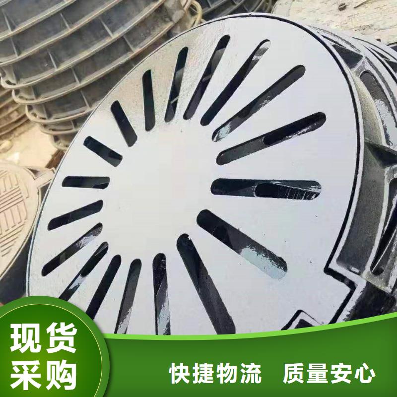 球墨鑄鐵井蓋離心球墨鑄鐵管質(zhì)量三包