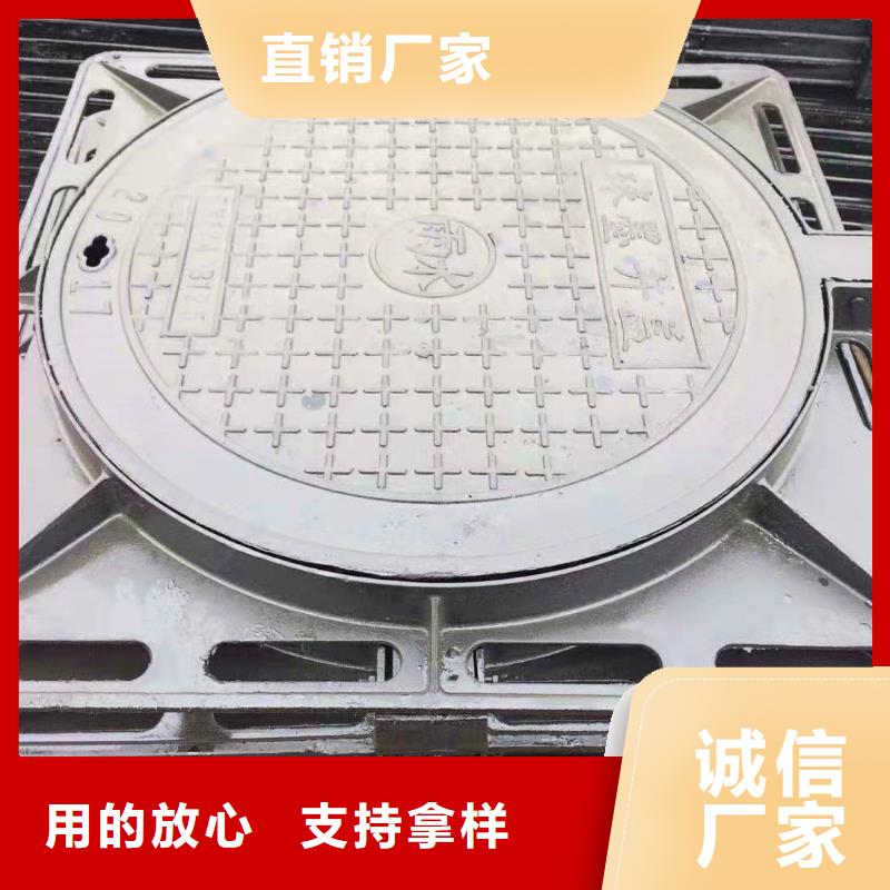 球墨铸铁井盖球墨铸铁管实力工厂