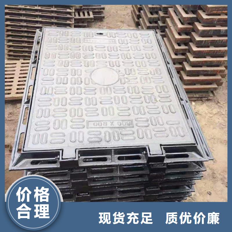 球墨铸铁井盖K9球墨铸铁管质量可靠