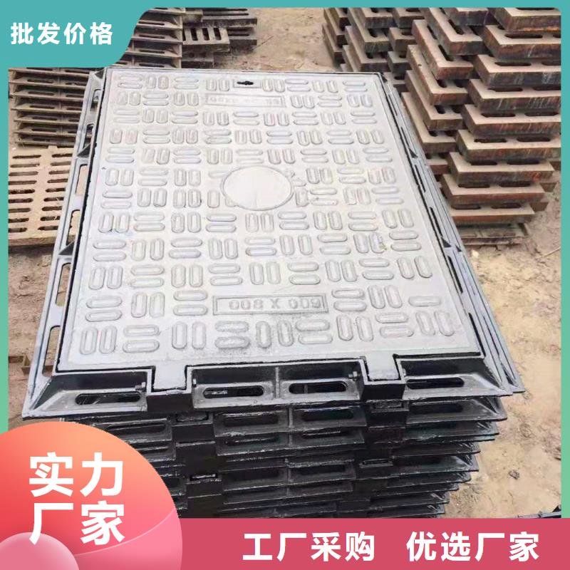 球墨铸铁井盖K7球墨铸铁管用好材做好产品