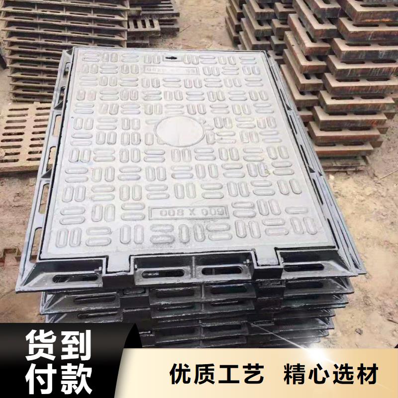 【球墨鑄鐵井蓋離心球墨鑄鐵管制造生產(chǎn)銷售】