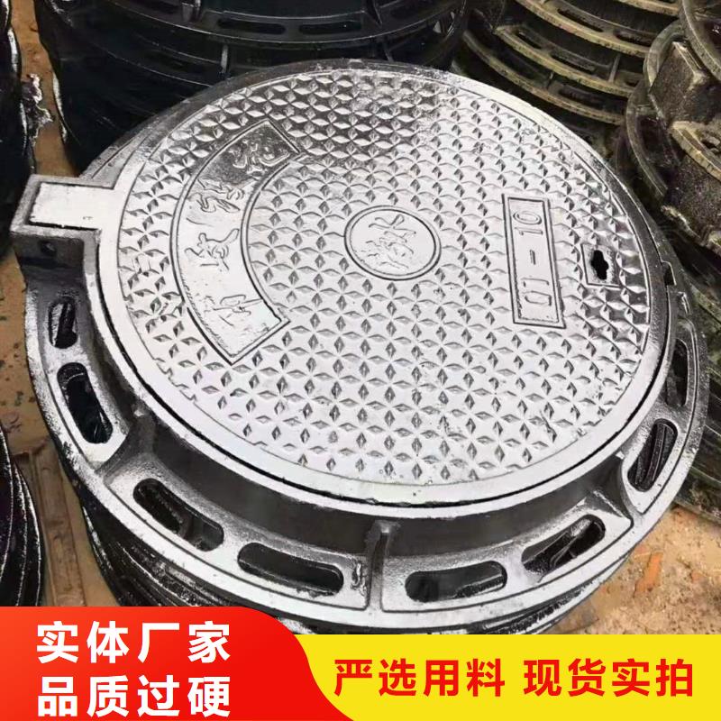 球墨铸铁井盖K7球墨铸铁管每个细节都严格把关