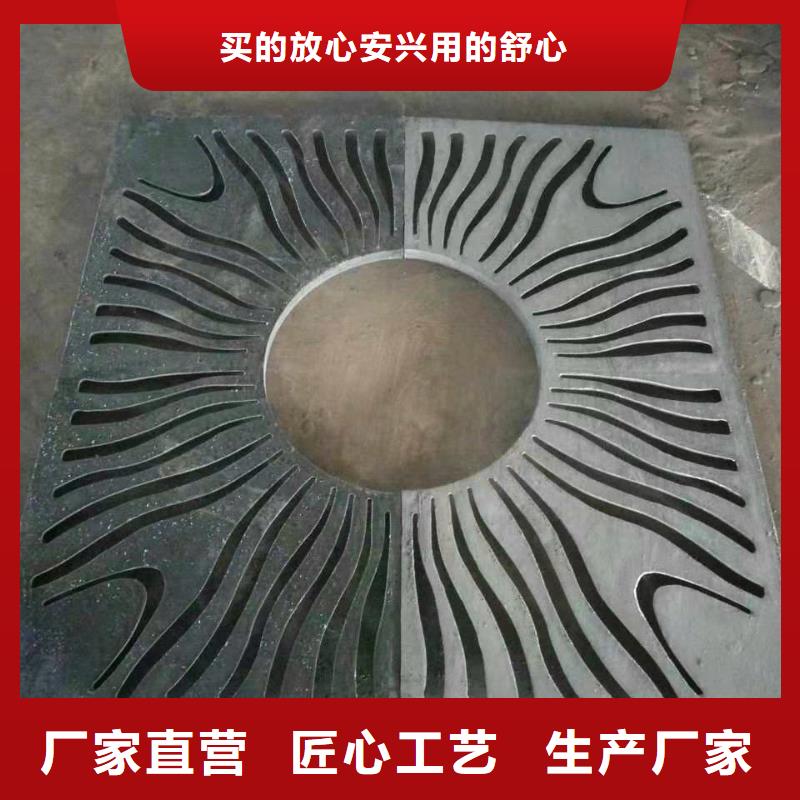  球墨鑄鐵井蓋一站式采購方便省心