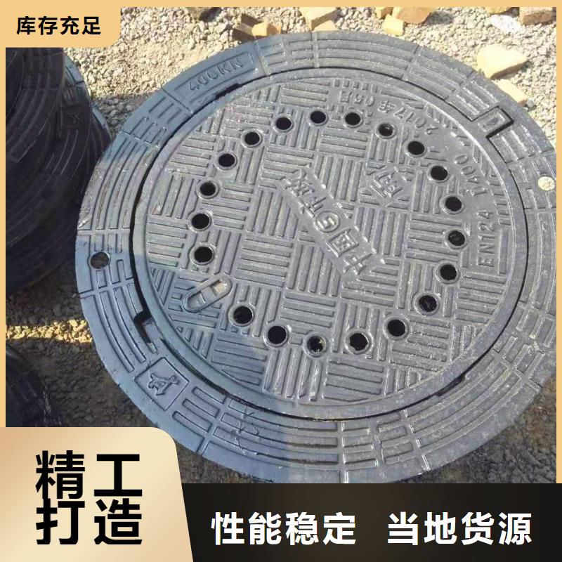 球墨鑄鐵井蓋球墨鑄鐵管客戶信賴的廠家