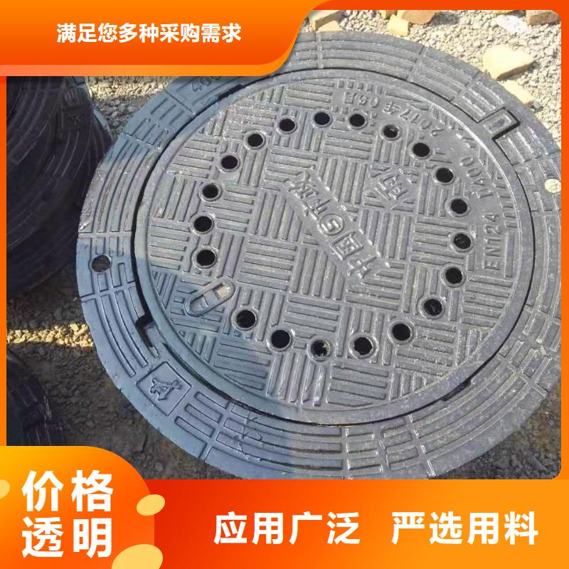 球墨铸铁井盖国标球墨铸铁管源头厂家来图定制
