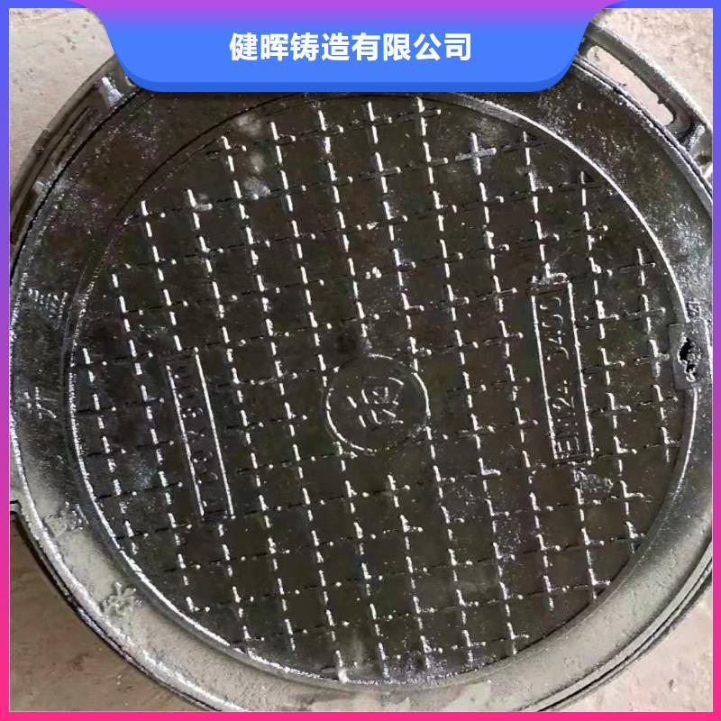 球墨鑄鐵井蓋球墨鑄鐵管生產(chǎn)加工