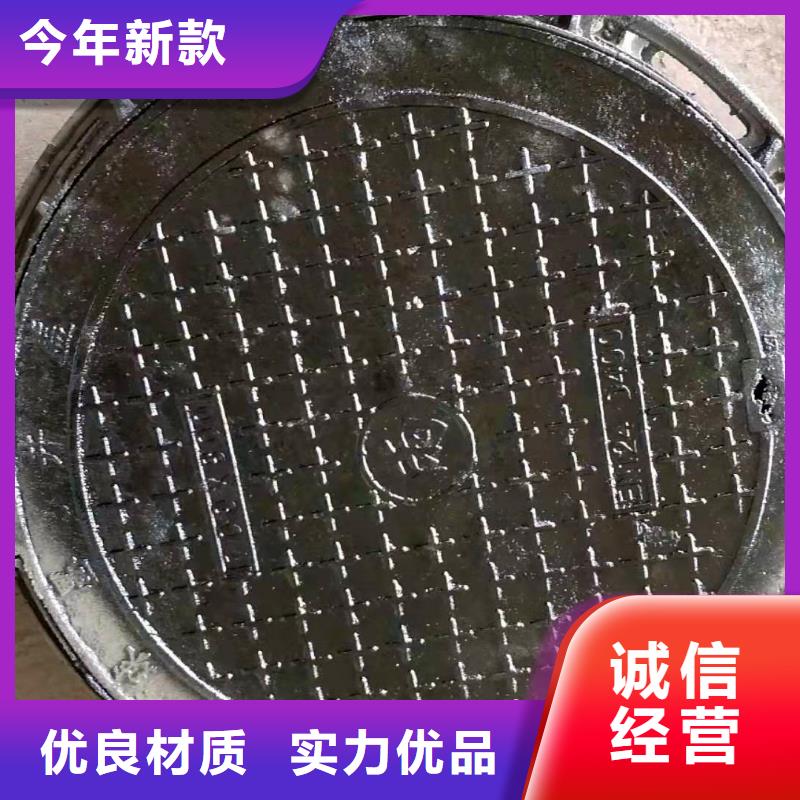 球墨鑄鐵井蓋,K9球墨鑄鐵管放心購