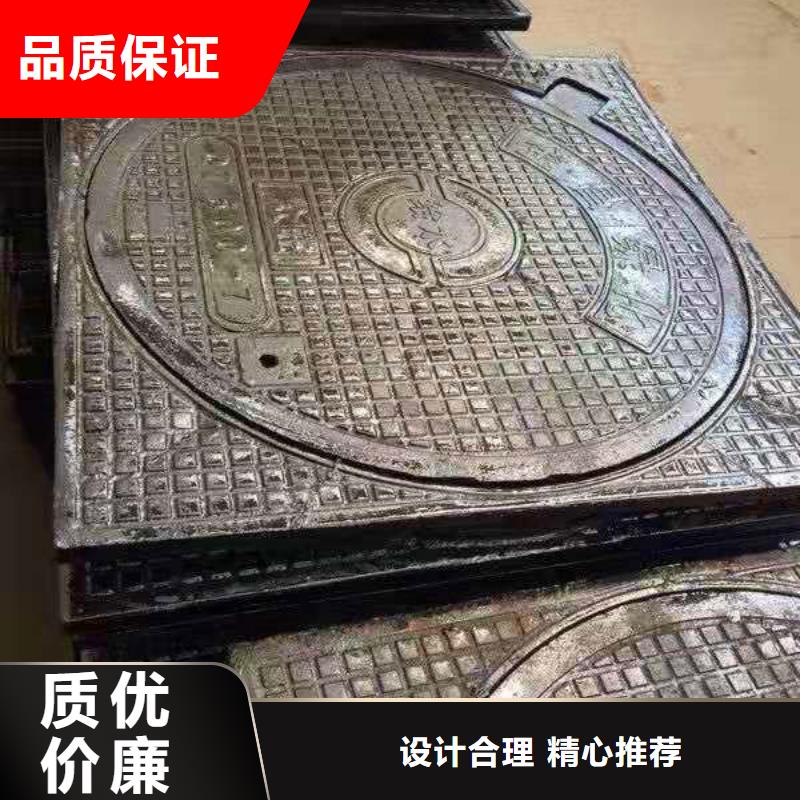 球墨鑄鐵井蓋離心球墨鑄鐵管廠誠(chéng)信經(jīng)營(yíng)