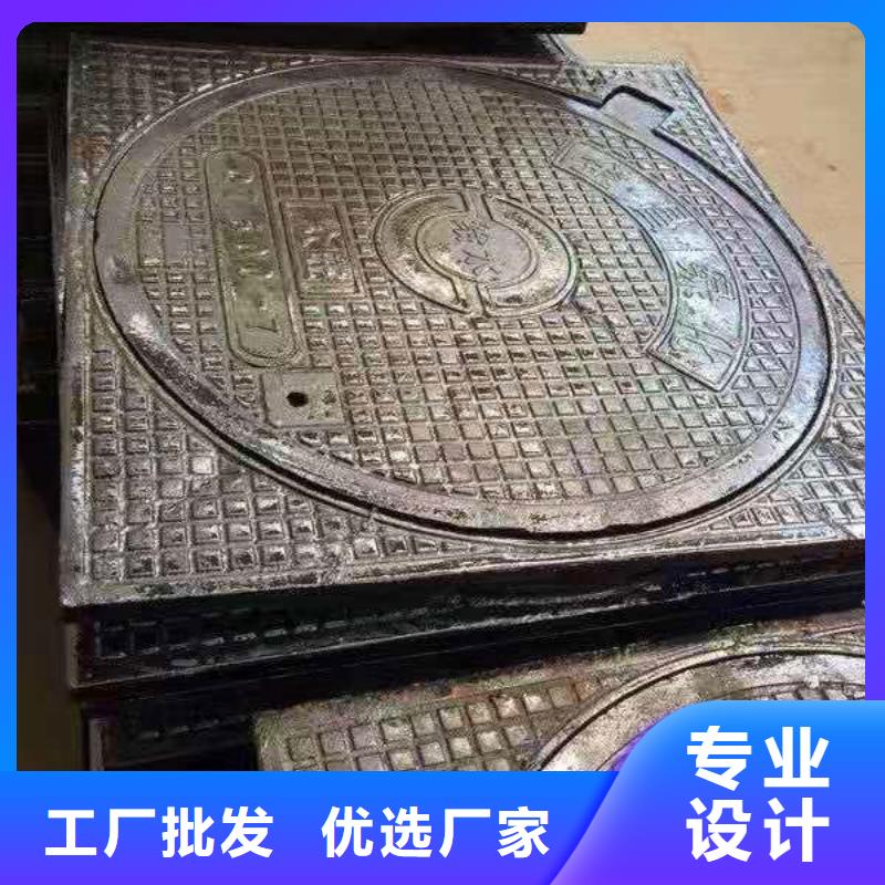球墨铸铁井盖离心球墨铸铁管款式多样