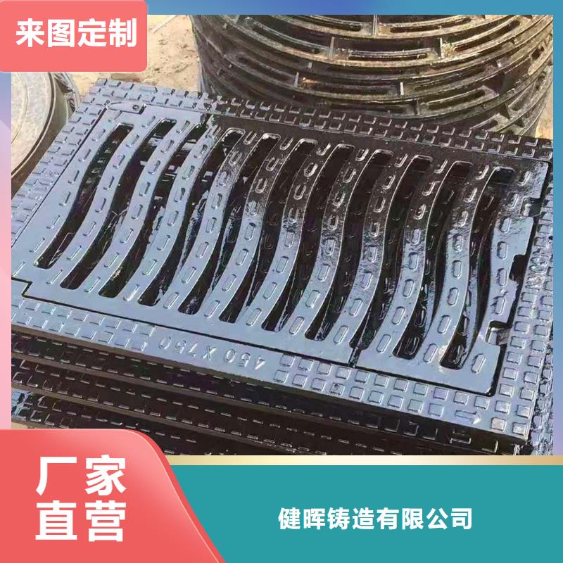 球墨鑄鐵井蓋離心球墨鑄鐵管商家