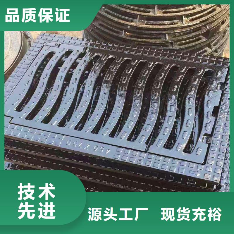球墨鑄鐵井蓋_消防球墨鑄鐵管一站式服務(wù)