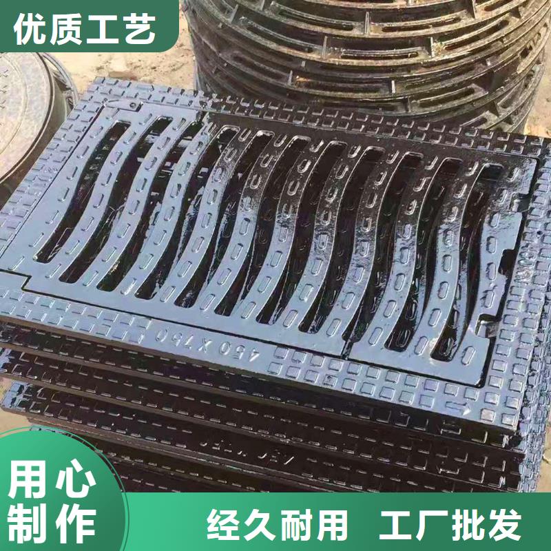  球墨鑄鐵井蓋原料層層篩選