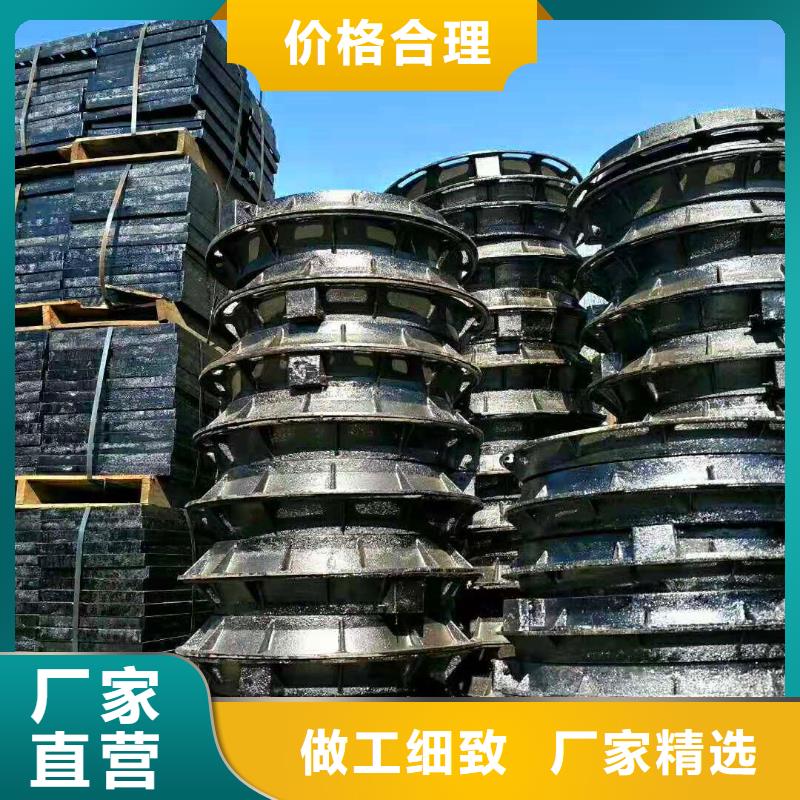 球墨铸铁井盖K9球墨铸铁管为您提供一站式采购服务