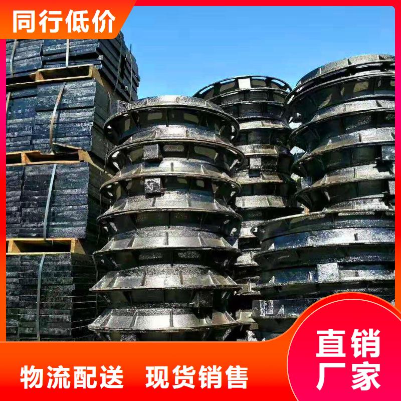 球墨铸铁井盖国标球墨铸铁管用心服务
