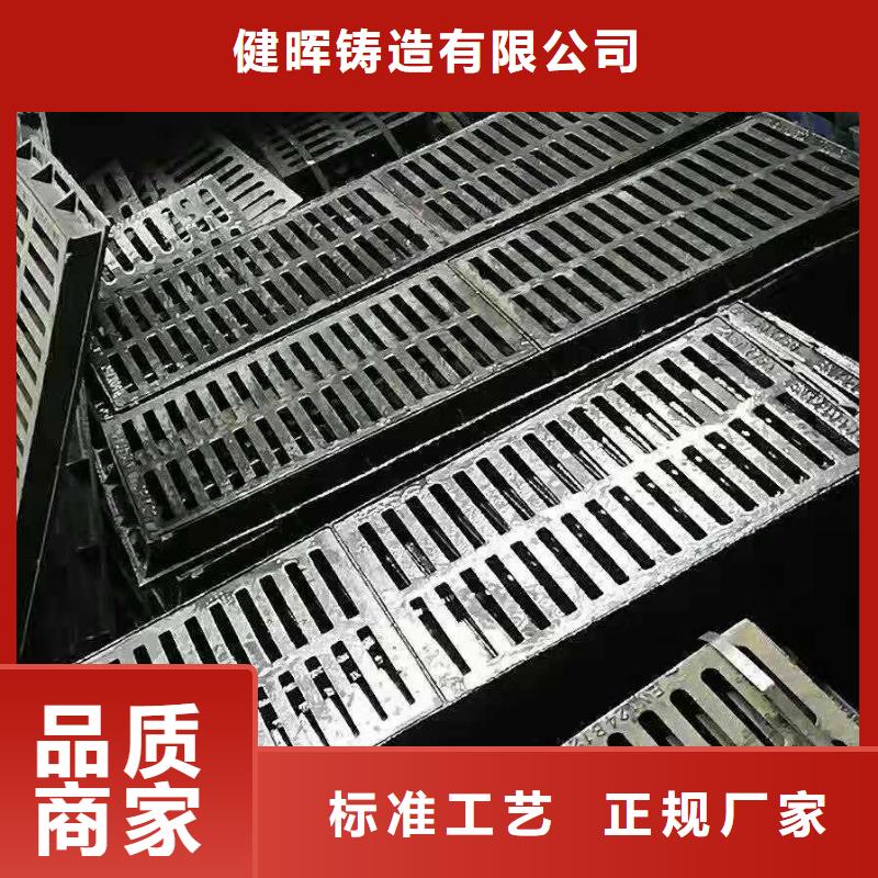 球墨铸铁井盖球墨铸铁管丰富的行业经验
