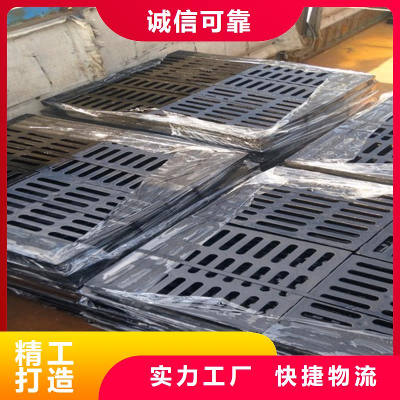球墨鑄鐵井蓋 K9球墨鑄鐵管廠家案例