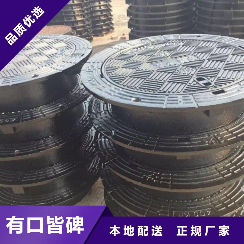 球墨鑄鐵井蓋細(xì)節(jié)決定品質(zhì)