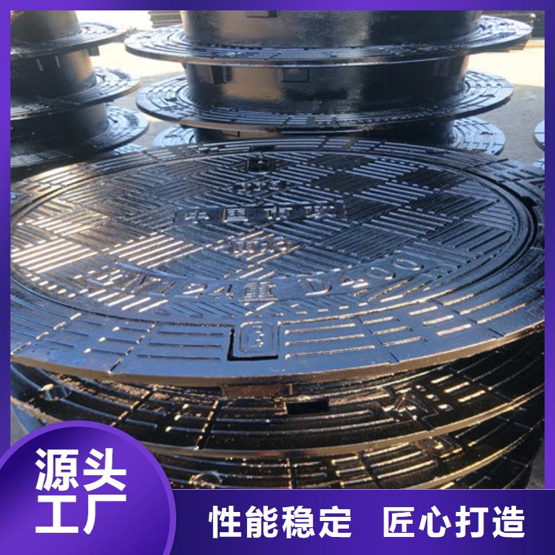 球墨鑄鐵井蓋細(xì)節(jié)決定品質(zhì)