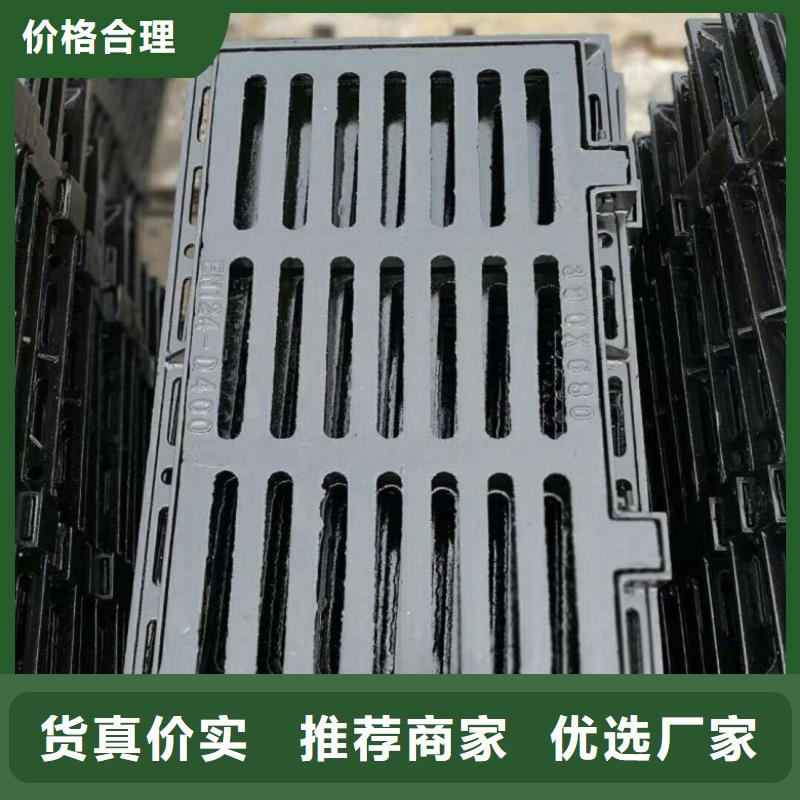球墨鑄鐵井蓋細(xì)節(jié)決定品質(zhì)