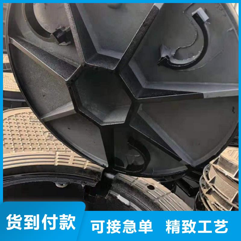 球墨鑄鐵井蓋_消防球墨鑄鐵管一站式服務(wù)