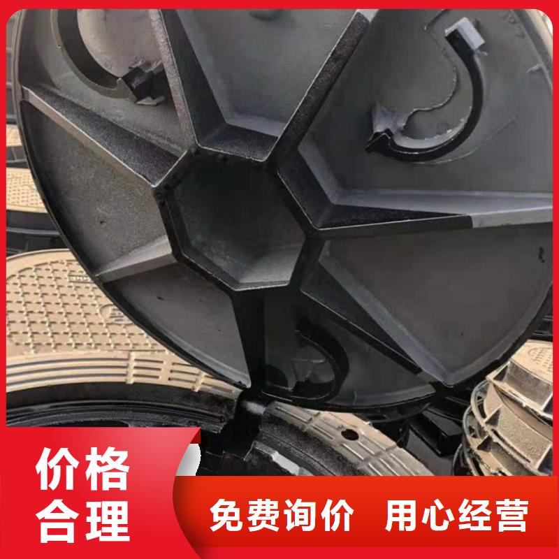 球墨鑄鐵井蓋貨源直銷
