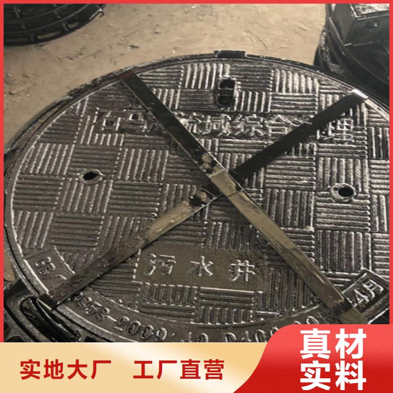 球墨鑄鐵井蓋細(xì)節(jié)決定品質(zhì)