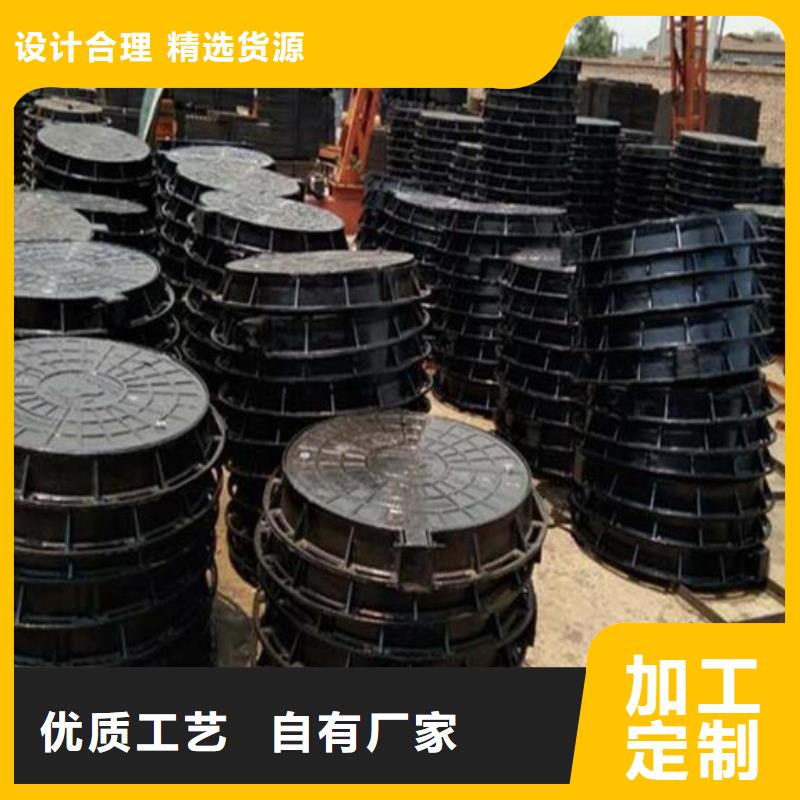 球墨鑄鐵井蓋國(guó)標(biāo)球墨鑄鐵管品質(zhì)保證