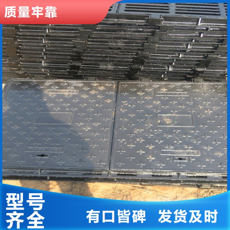 球墨鑄鐵井蓋國(guó)標(biāo)球墨鑄鐵管品質(zhì)保證