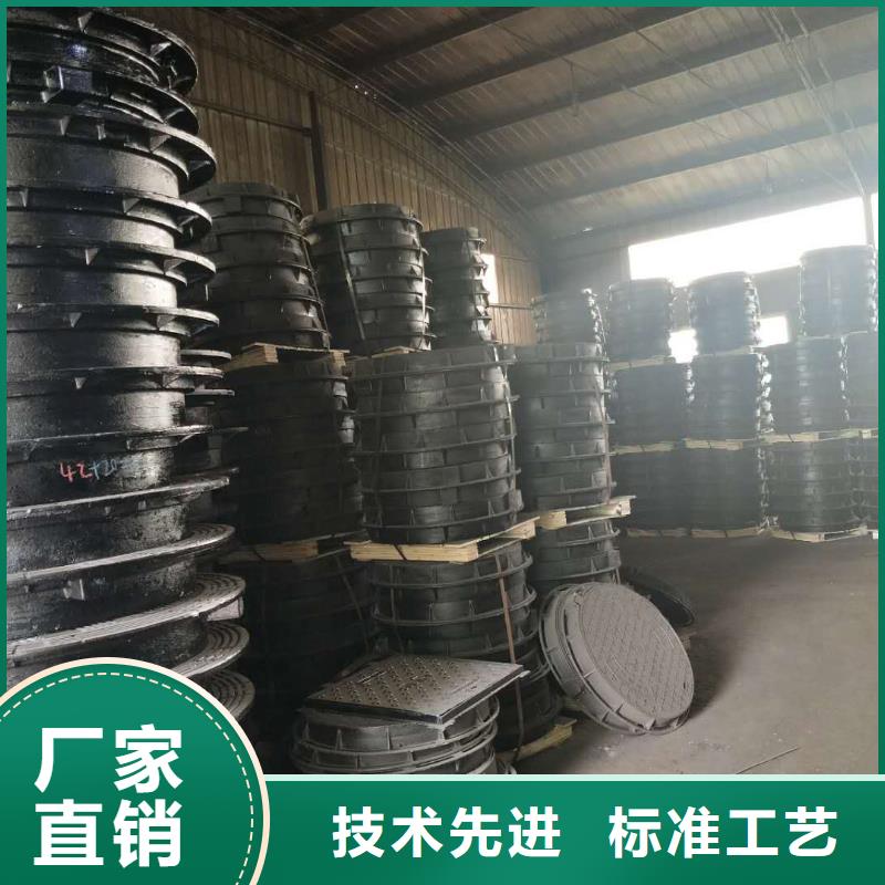 球墨鑄鐵井蓋細(xì)節(jié)決定品質(zhì)