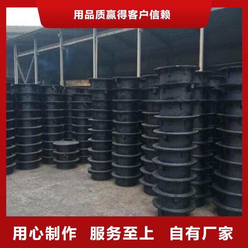  球墨鑄鐵井蓋細(xì)節(jié)決定品質(zhì)