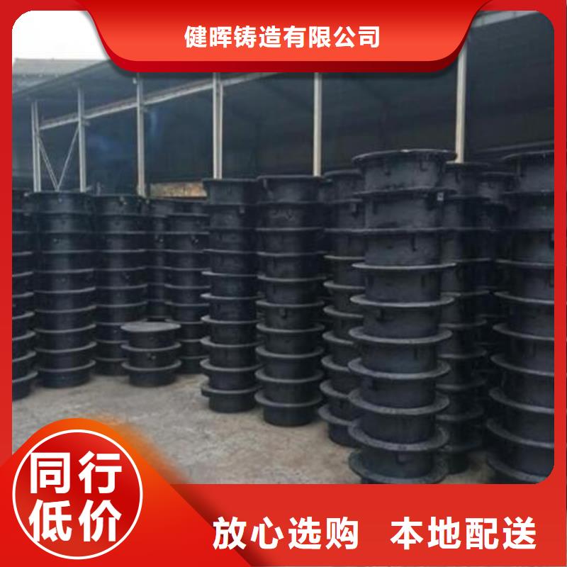 球墨鑄鐵井蓋細(xì)節(jié)決定品質(zhì)