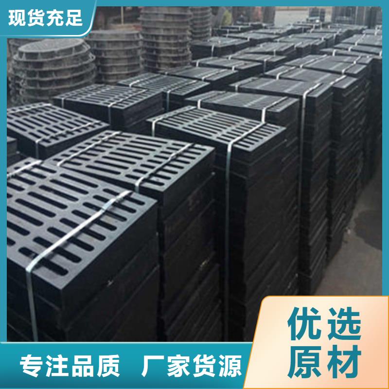 球墨鑄鐵井蓋國(guó)標(biāo)球墨鑄鐵管品質(zhì)保證
