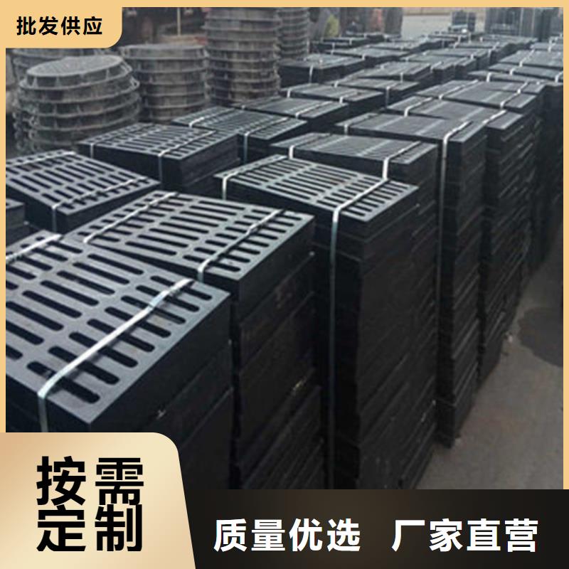 球墨鑄鐵井蓋細(xì)節(jié)決定品質(zhì)