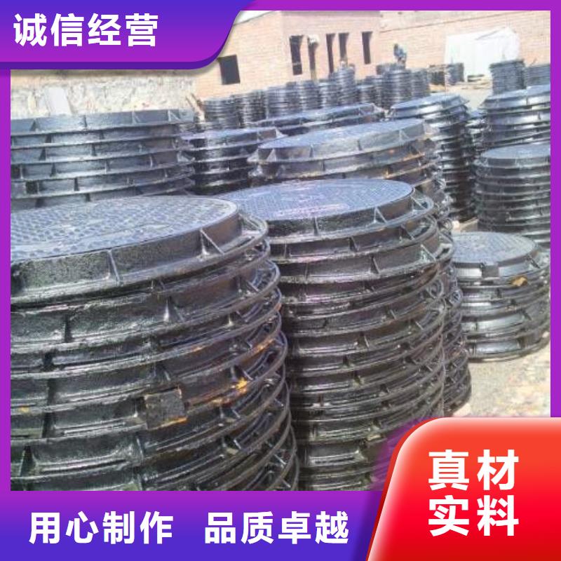 球墨鑄鐵井蓋國(guó)標(biāo)球墨鑄鐵管品質(zhì)保證