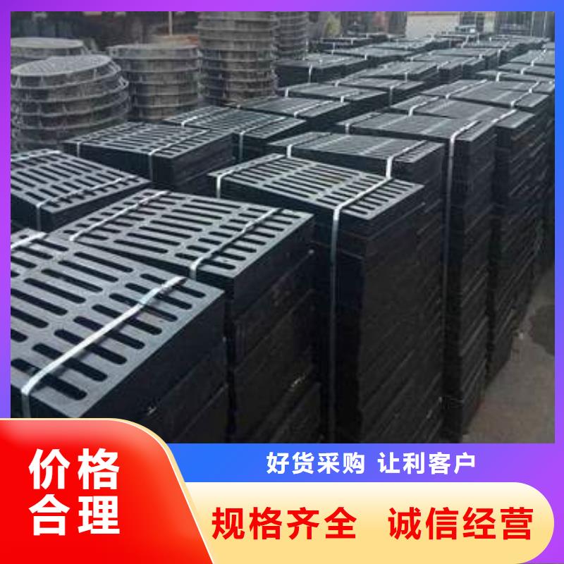 球墨鑄鐵井蓋細(xì)節(jié)決定品質(zhì)