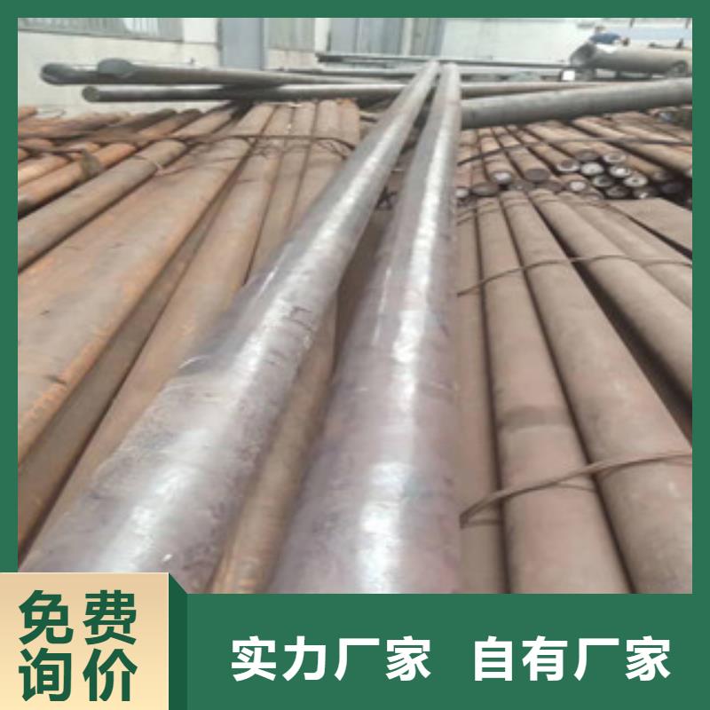 價(jià)格低的合金工具鋼品牌廠家