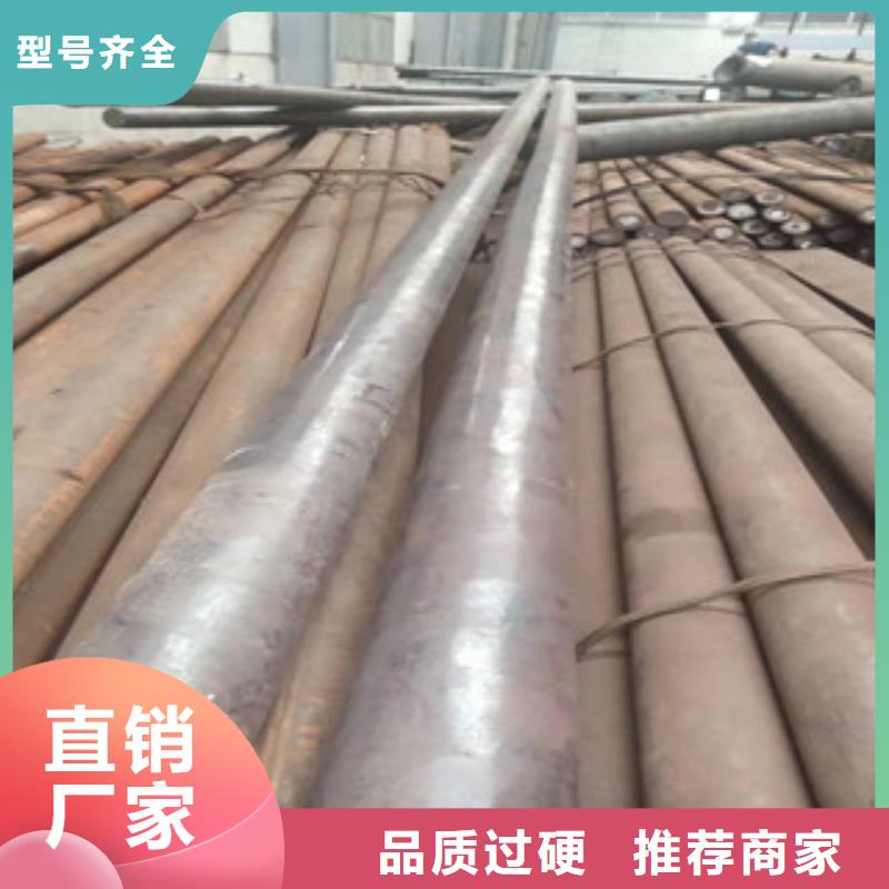 易切削鋼優(yōu)勢(shì)特點(diǎn)