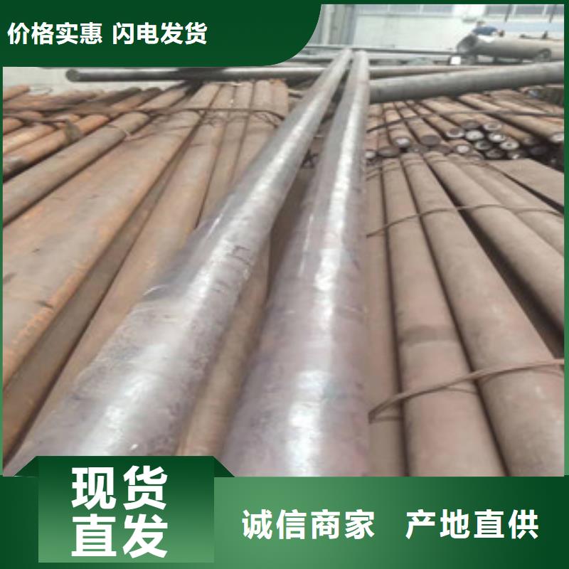 特殊钢不锈钢厂家应用领域
