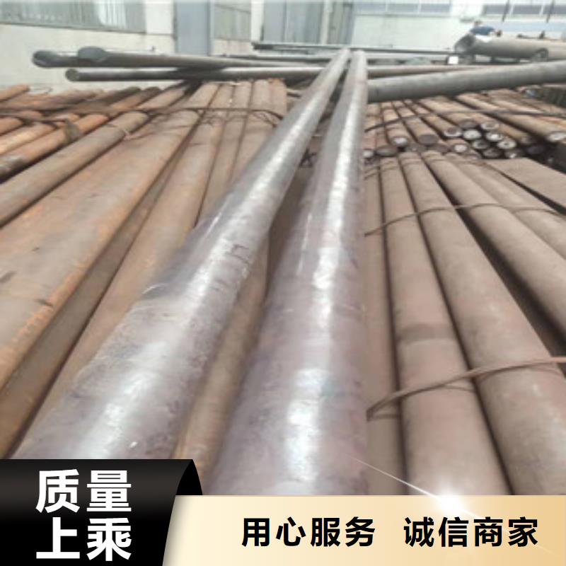 合金結(jié)構(gòu)鋼廠家優(yōu)惠促銷