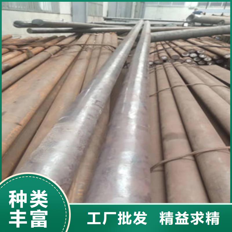 合金結(jié)構(gòu)鋼廠家規(guī)格齊全